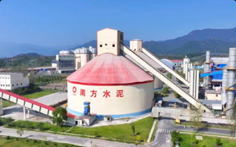 江苏宜城南方水泥厂