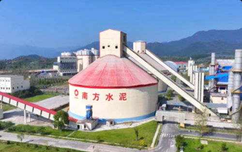 江苏宜城南方水泥厂