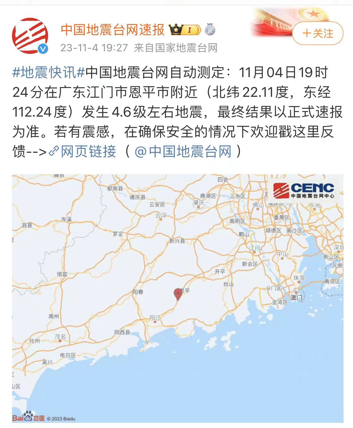 1700187943810466.png image.png