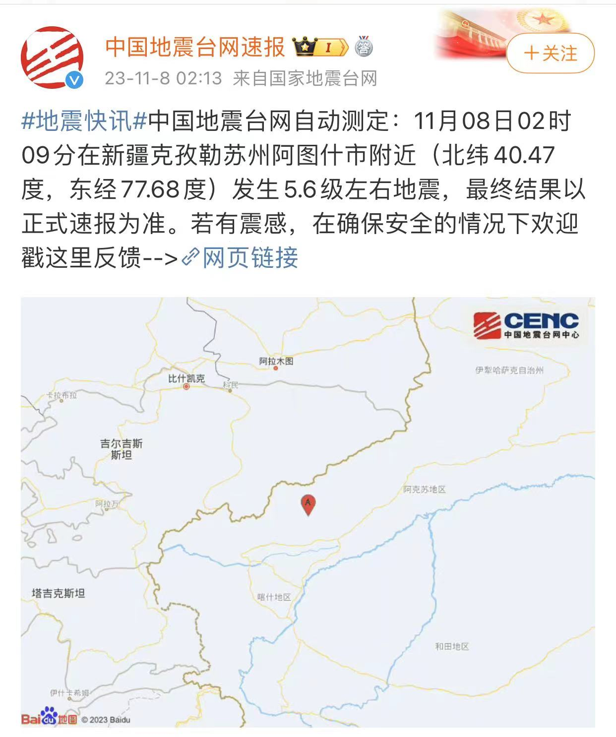 1700188001209158.png image.png