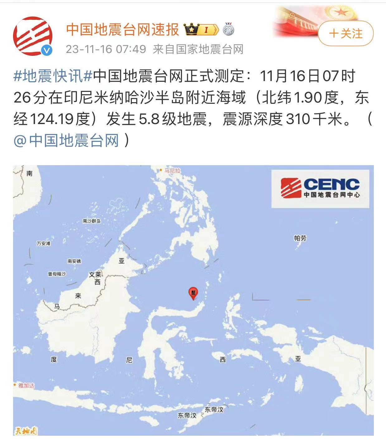 1700188077510758.png image.png