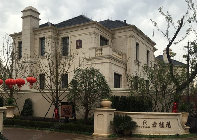 喜讯：热烈祝贺我司成功中标绿城富春玫瑰园加固改造项目。